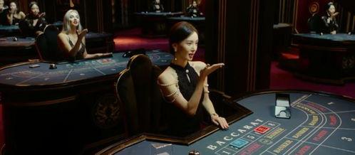 荷官爆料视频,赌场内幕大曝光! 第3张 荷官爆料视频,赌场内幕大曝光! 第3张