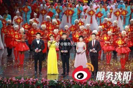 辽宁春晚爆料最新消息,精彩节目抢先看,明星阵容大揭秘! 第3张 辽宁春晚爆料最新消息,精彩节目抢先看,明星阵容大揭秘! 第3张