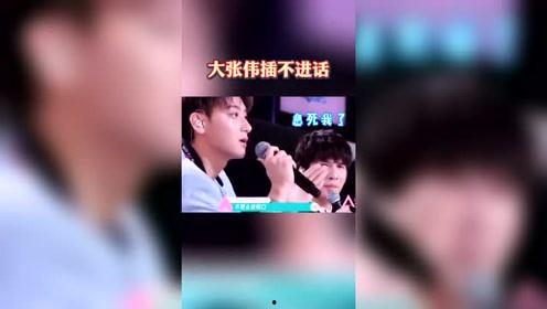 爆料娱乐麻辣烫视频大全,揭秘爆料视频大全背后的精彩瞬间 第1张 爆料娱乐麻辣烫视频大全,揭秘爆料视频大全背后的精彩瞬间 第1张