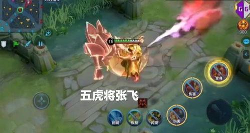 最新传说皮肤爆料,揭秘最新爆料皮肤背后的奇幻故事 第3张 最新传说皮肤爆料,揭秘最新爆料皮肤背后的奇幻故事 第3张