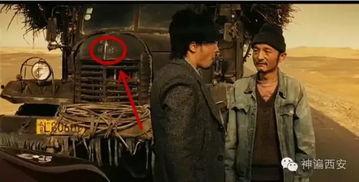 额滴神啊在线观看,揭秘神秘奇幻之旅 第3张 额滴神啊在线观看,揭秘神秘奇幻之旅 第3张